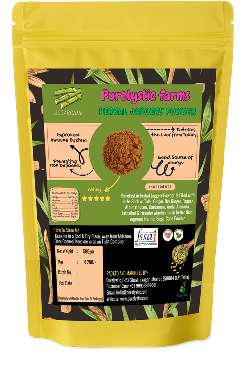 Purelystic Herbal Jaggery Powder pouch, back label with ingredients and nutrition